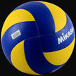 PU Volleyball No.4 & No.5 – MVA Series Machine Seam Match Ball