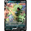 Tyranitar V - SWSH109 (SWSH109) (SWSD)