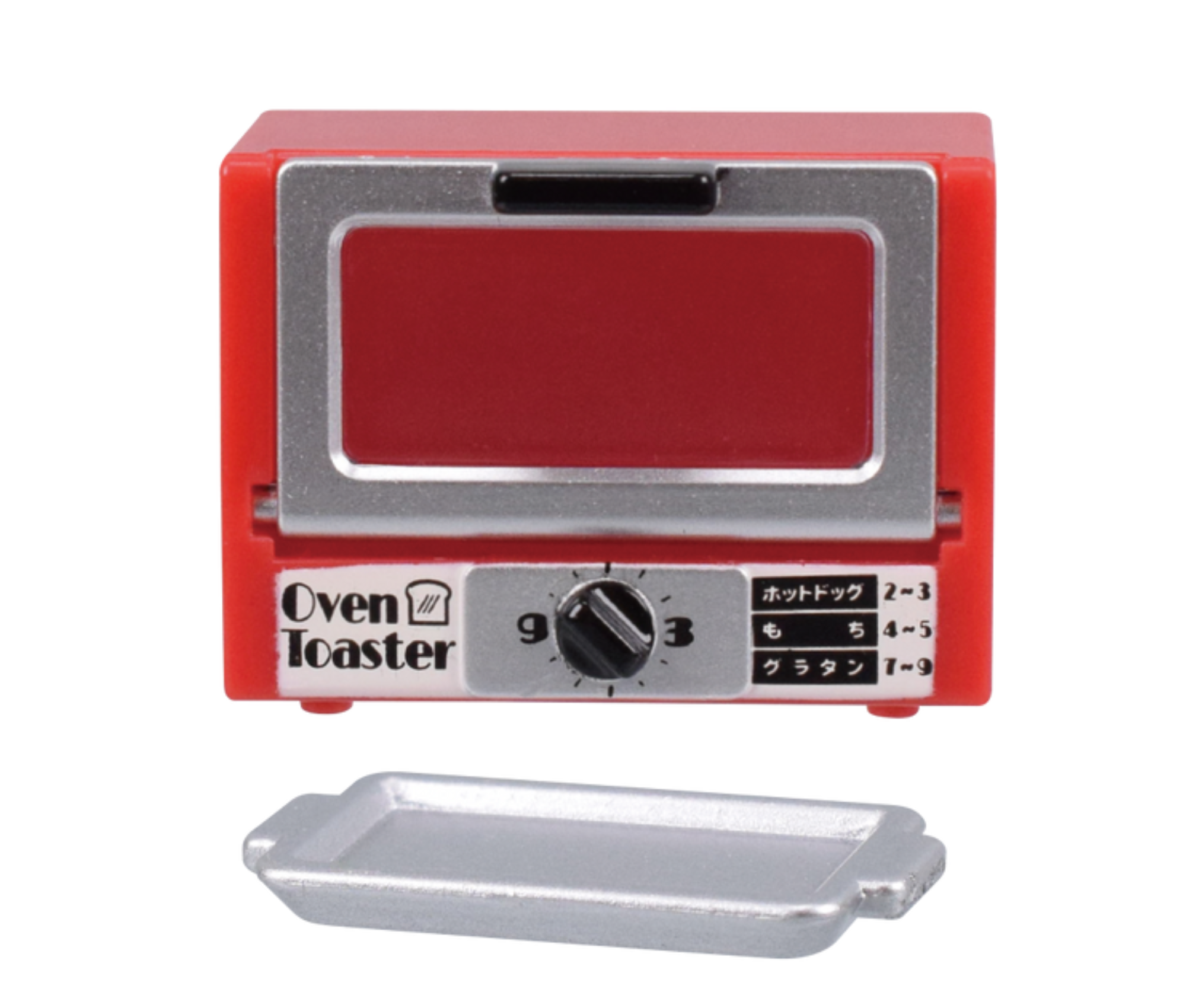 【ガチャ蔵】Retro Kitchen Goods 5[Complete Set of 5]