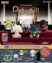 Petadoll HUNTER x HUNTER - Chimera Ant Arc (1 Random Box) (Re-Ment Blind Box)