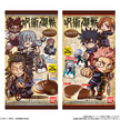 Jujutsu Kaisen Chocolate Gouter (1 Random Pack) (Re-Ment Blind Box)