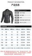 Leather Adhesive Surfing Diving Suit