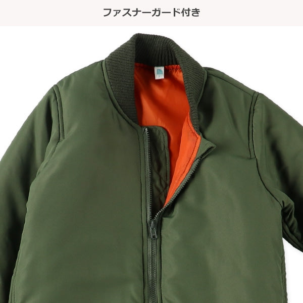 西松屋 ELFINDOLL MA-1ジャンプスーツ 正規品