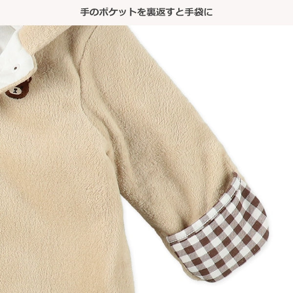 西松屋 ELFINDOLL くまチェック使いバギーオール 正規品