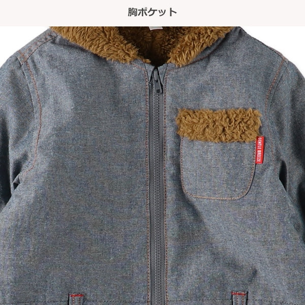 西松屋 ELFINDOLL 裏ボアダンガリージャンプスーツ 正規品