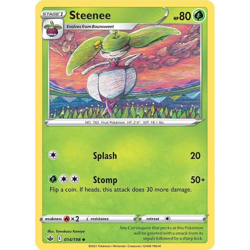 Steenee (014/198) (SWSH06)
