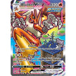 Blaziken VMAX (Alternate Art Secret) (201/198) (SWSH06)