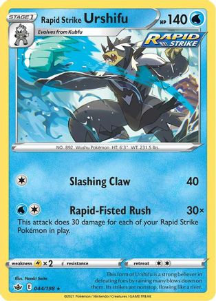 Rapid Strike Urshifu 44/198 - SWSH06 Chilling Reign