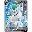 Ice Rider Calyrex V (Full Art) (163/198) (SWSH06)