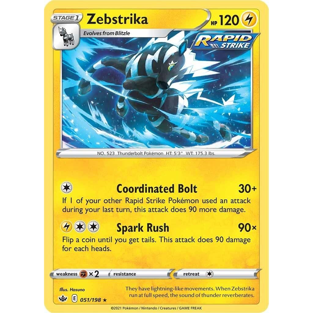 Zebstrika (051/198) (SWSH06)