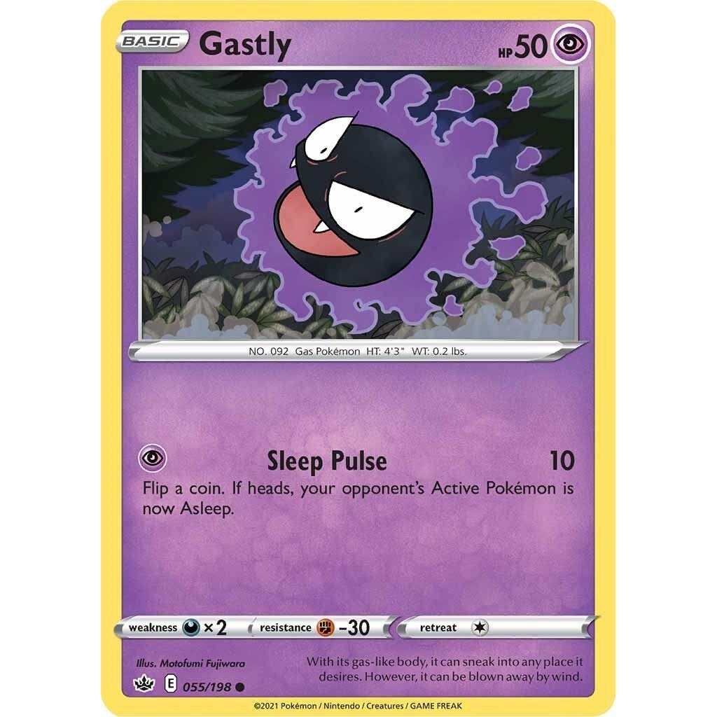 Gastly (055/198) (SWSH06)