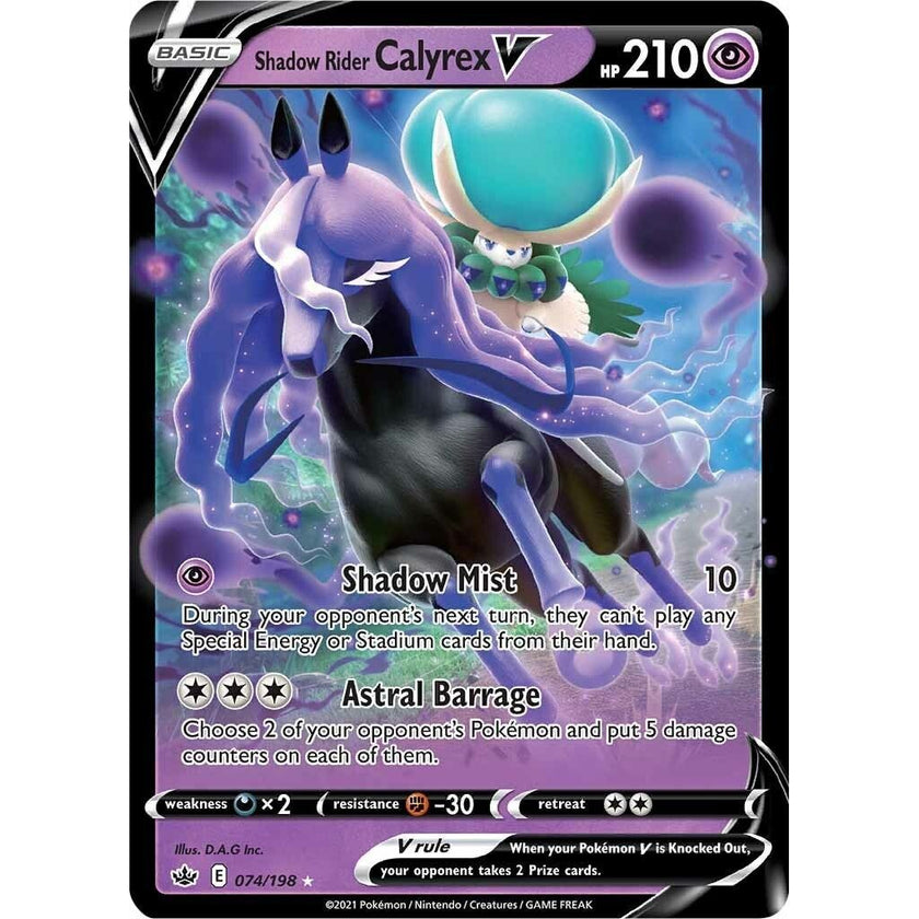 Shadow Rider Calyrex V (074/198) (SWSH06)