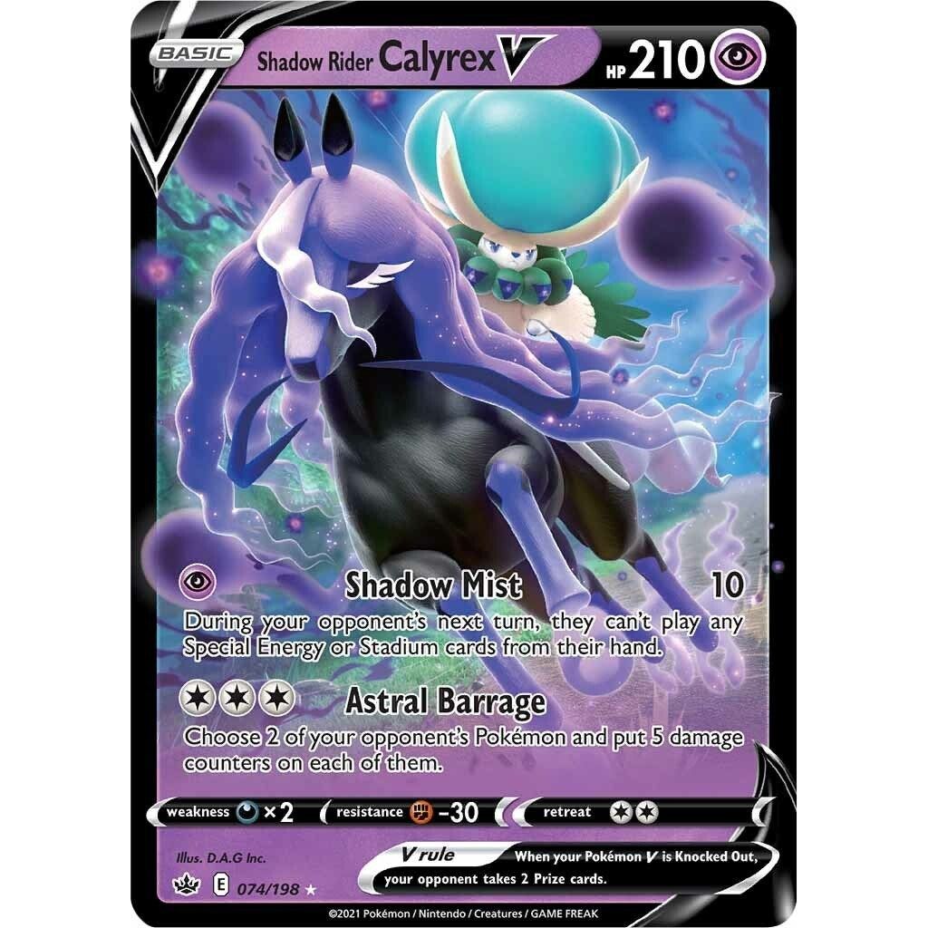 Shadow Rider Calyrex V (074/198) (SWSH06)