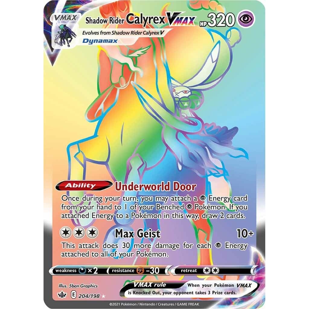 Shadow Rider Calyrex VMAX (Secret) (204/198) (SWSH06)