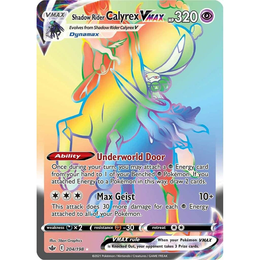 Shadow Rider Calyrex VMAX (Secret) (204/198) (SWSH06)