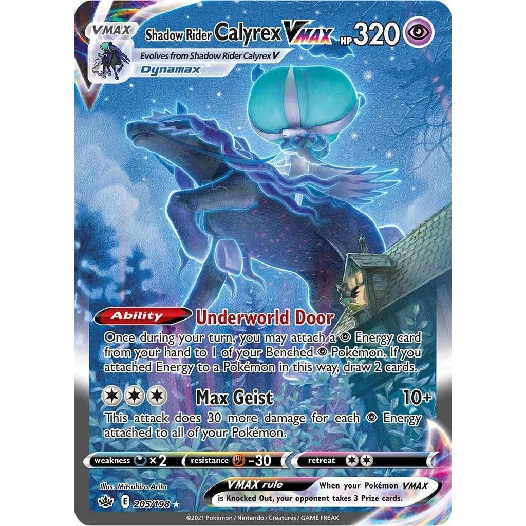 Shadow Rider Calyrex VMAX (Alternate Art Secret) (205/198) (SWSH06)