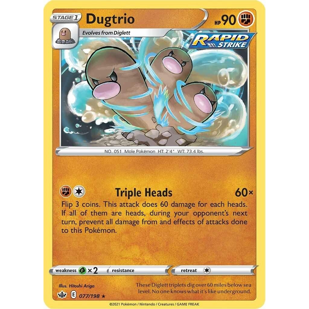 Dugtrio (077/198) (SWSH06)