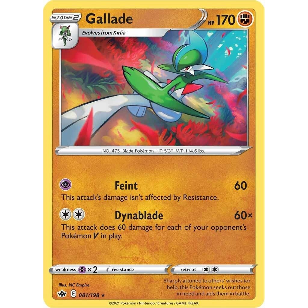 Gallade (081/198) (SWSH06)