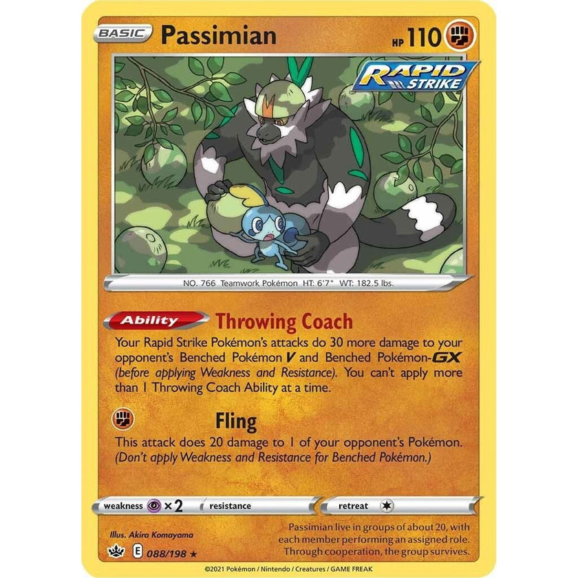 Passimian (088/198) (SWSH06)