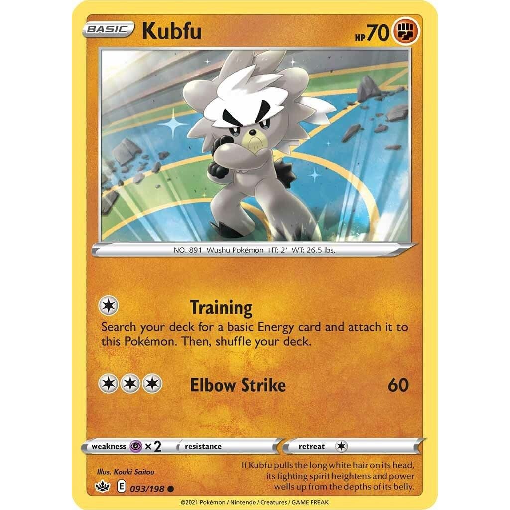 Kubfu (093/198) (SWSH06)