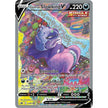 Galarian Slowking V (Alternate Full Art) (179/198) (SWSH06)