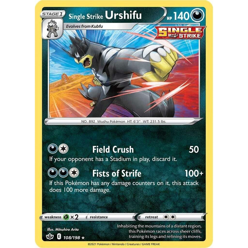 Single Strike Urshifu (108/198) (SWSH06)