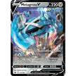 Metagross V (112/198) (SWSH06)