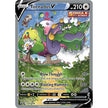 Tornadus V (Alternate Full Art) (185/198) (SWSH06)