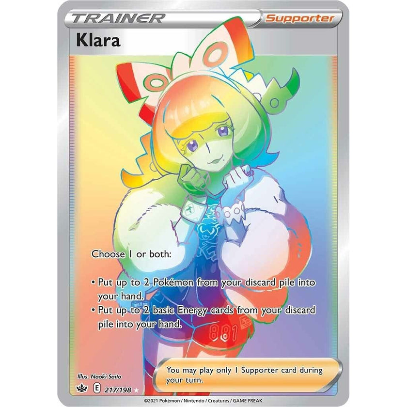 Klara (Secret) (217/198) (SWSH06)