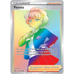 Peonia (Secret) (219/198) (SWSH06)