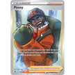 Peony (Full Art) (197/198) (SWSH06)