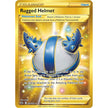 Rugged Helmet (Secret) (228/198) (SWSH06)