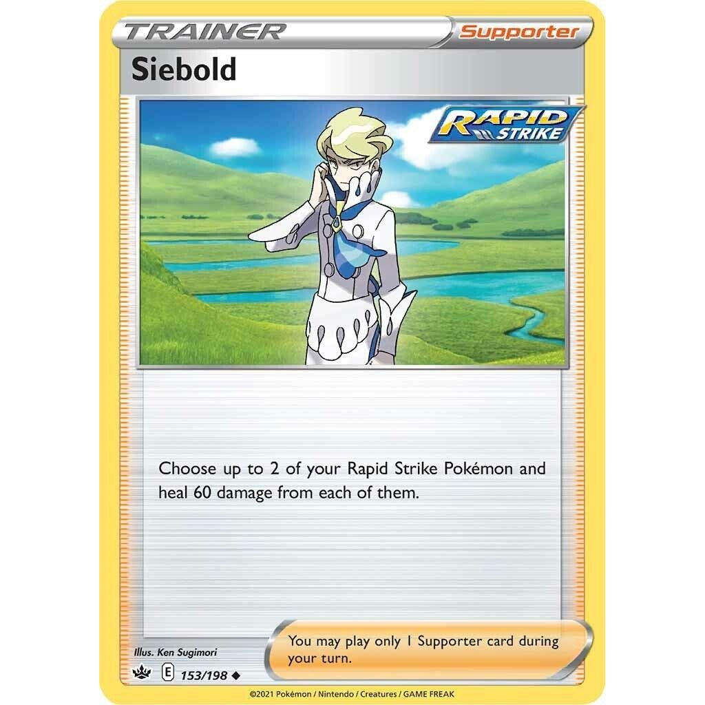 Siebold (153/198) (SWSH06)