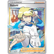Siebold (Full Art) (198/198) (SWSH06)