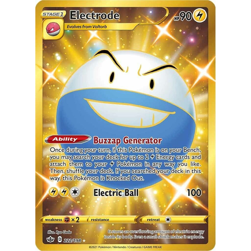 Electrode (Secret) (222/198) (SWSH06)