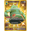Bronzong (Secret) (223/198) (SWSH06)