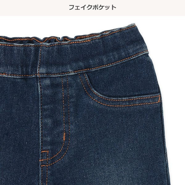 西松屋 ELFINDOLL CLASSIC 裏起毛裾リブデニムパンツ 正規品