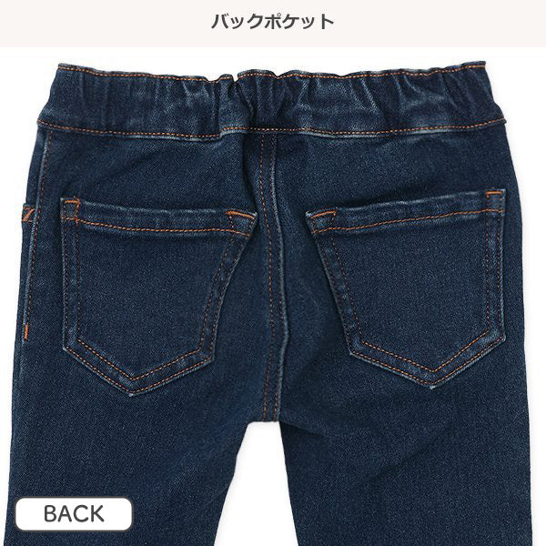 西松屋 ELFINDOLL CLASSIC 裏起毛裾リブデニムパンツ 正規品