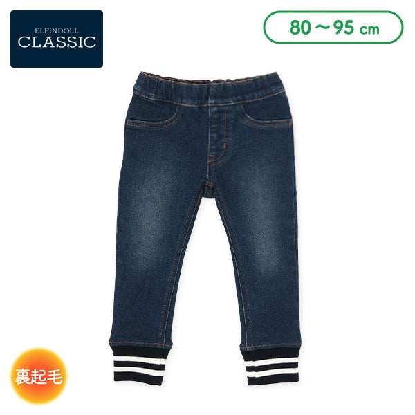 西松屋 ELFINDOLL CLASSIC 裏起毛裾リブデニムパンツ 正規品