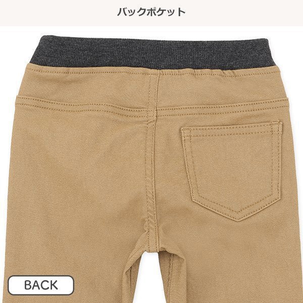 西松屋 ELFINDOLL CLASSIC 裏起毛ツイルロングパンツ 正規品