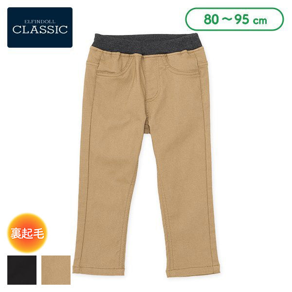 西松屋 ELFINDOLL CLASSIC 裏起毛ツイルロングパンツ 正規品