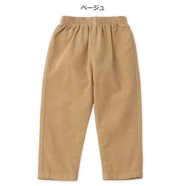 西松屋 ELFINDOLL CLASSIC コーデュロイワイドパンツ 正規品