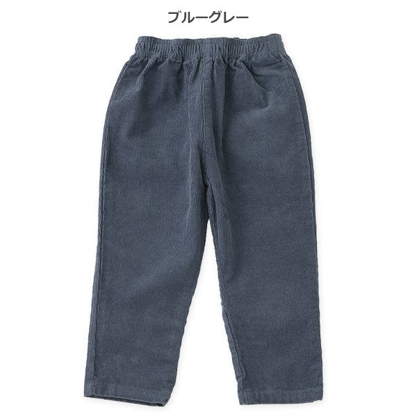 西松屋 ELFINDOLL CLASSIC コーデュロイワイドパンツ 正規品