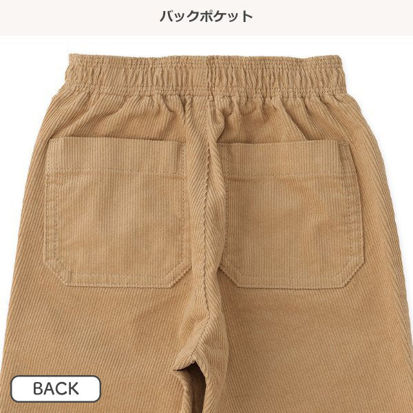 西松屋 ELFINDOLL CLASSIC コーデュロイワイドパンツ 正規品