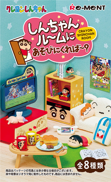 Crayon Shin-chan Room (1 Random Box) (Re-ment Blind Box)