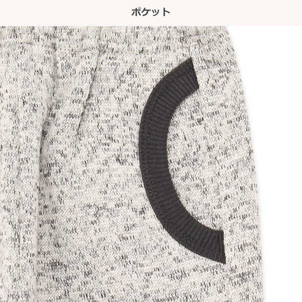 西松屋 ELFINDOLL CLASSIC 裏フリースリブ付きロングパンツ 正規品