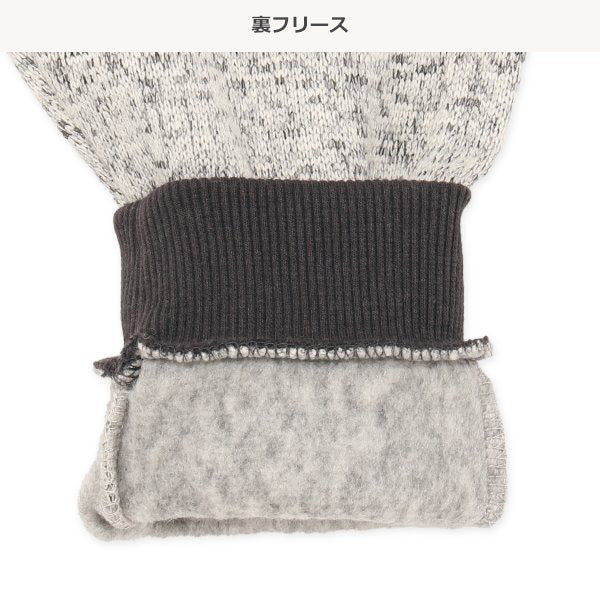 西松屋 ELFINDOLL CLASSIC 裏フリースリブ付きロングパンツ 正規品