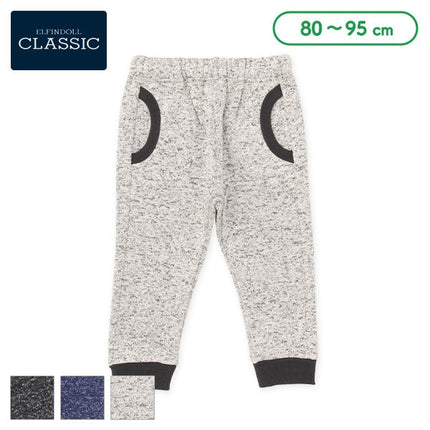 西松屋 ELFINDOLL CLASSIC 裏フリースリブ付きロングパンツ 正規品