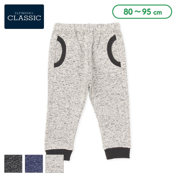 西松屋 ELFINDOLL CLASSIC 裏フリースリブ付きロングパンツ 正規品