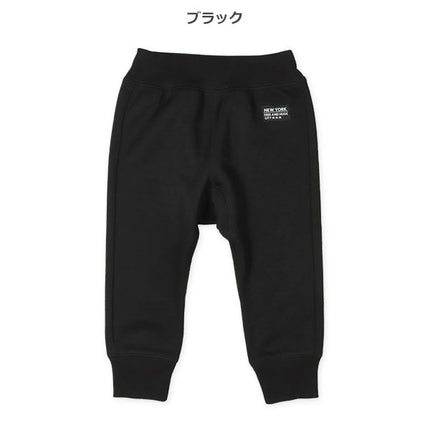 西松屋 ELFINDOLL CLASSIC 裏起毛リブ付きサルエルパンツ 正規品